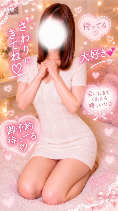 ちい❣️細くて可愛いです♡(うれっこ娘フレル)