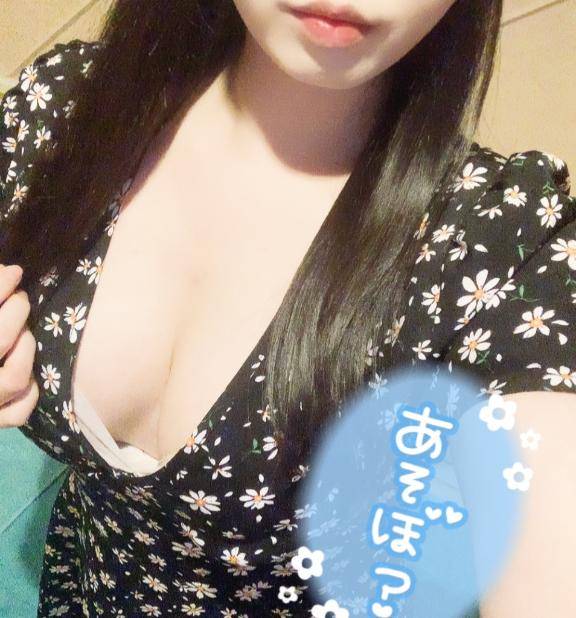 今日の締めくくりに…?