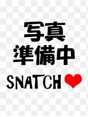 snatch（スナッチ）
