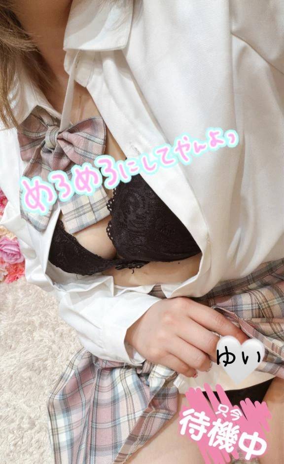 やっぱり…😊