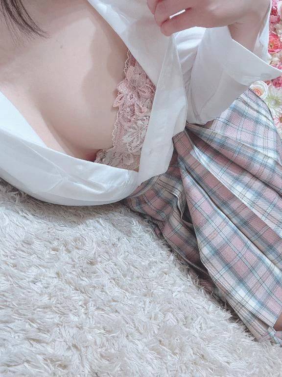おはよう〜♡