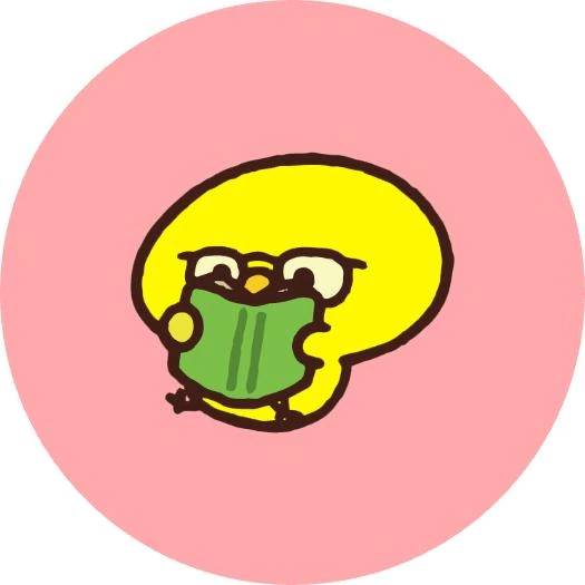 お題