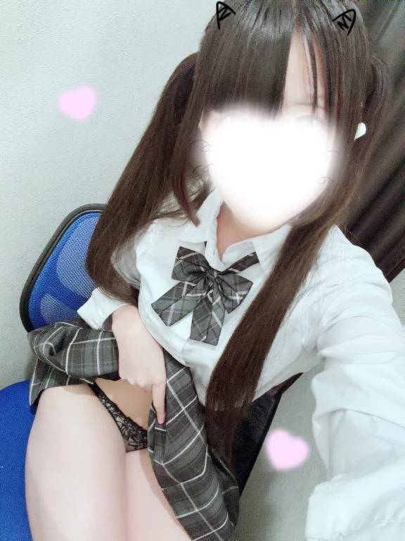 似合うかな？💕
