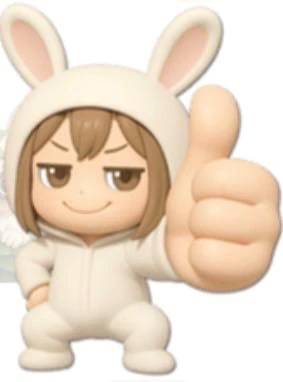 らん
