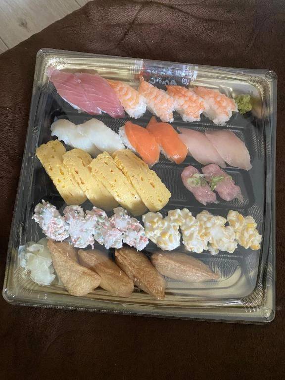 ありがとう