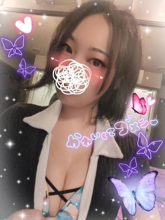 こんばんはー！