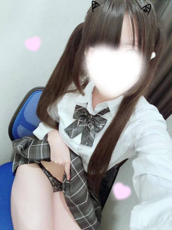 しゅっきん！