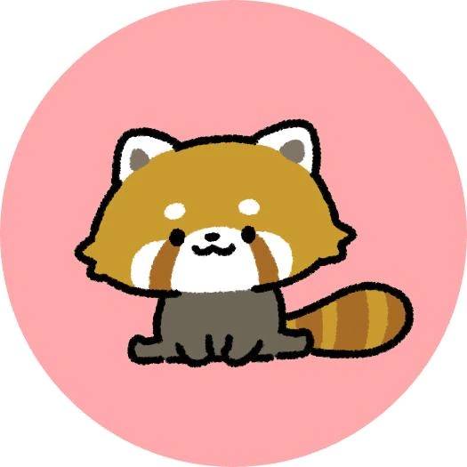 可愛いよね