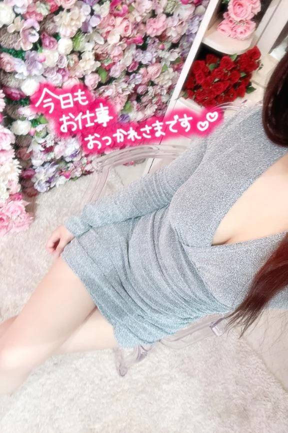 そろそろ……