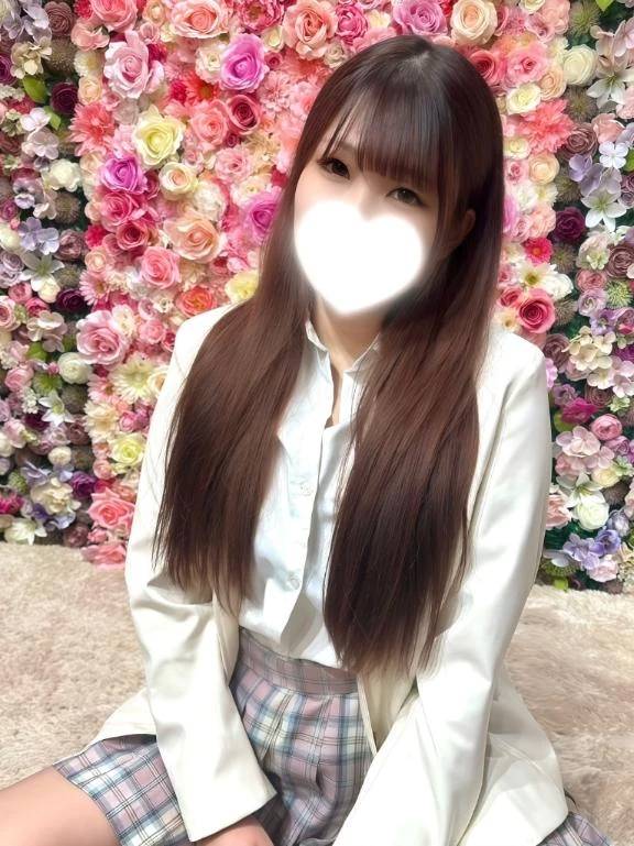 ありがと♡