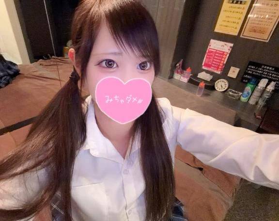 残り4時間🌟