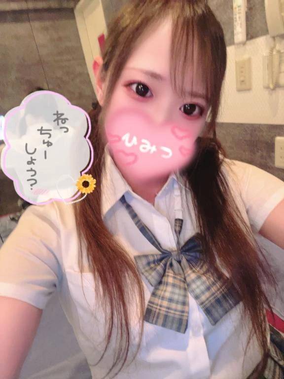 リピートしたくなる理由、確かめに来て？🤫