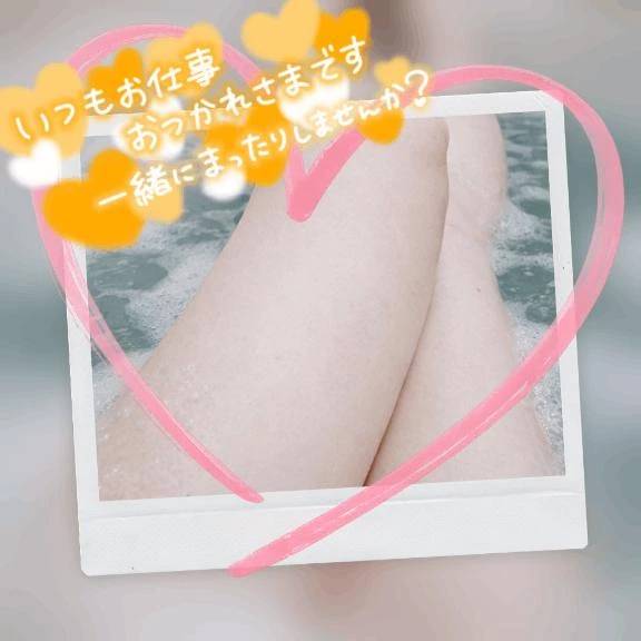 おはようございます😊