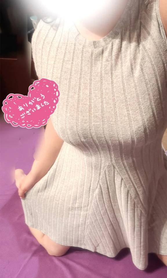 るり