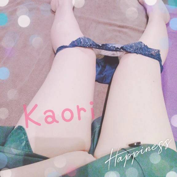 かおり
