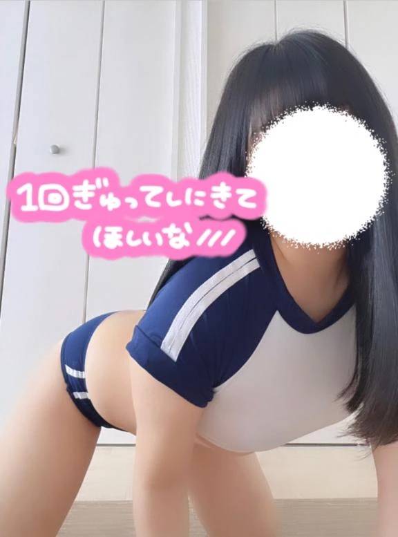 もうすぐ登校っ🏫