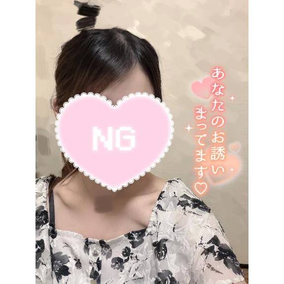 ありがとおおおおお♡♡