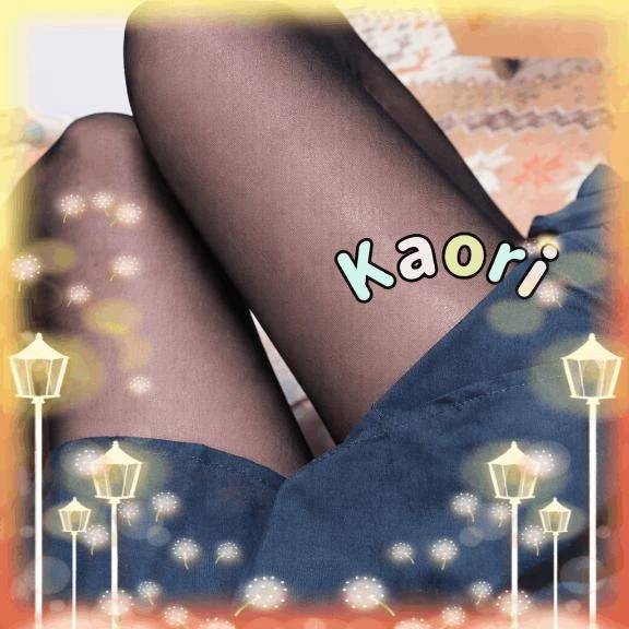おはようございます😊