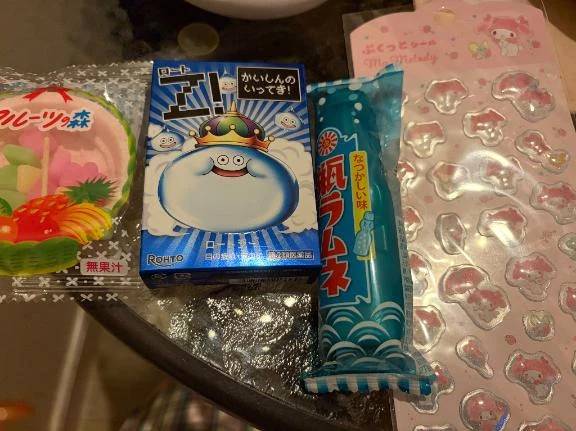 仲良しさんからっ♡