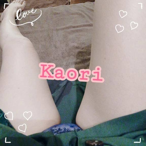 おはようございます😊