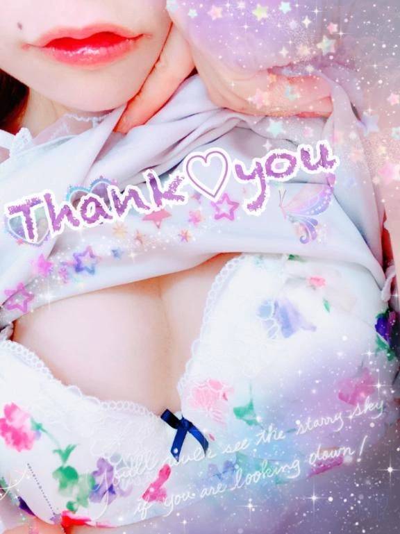 誰にも言えない、夏期講習…💕