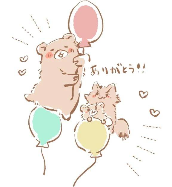 ︎🤍︎ 口コミお礼 ✨