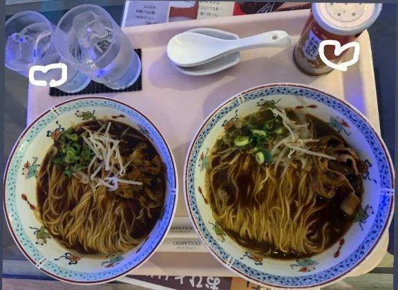 お礼🍜💕