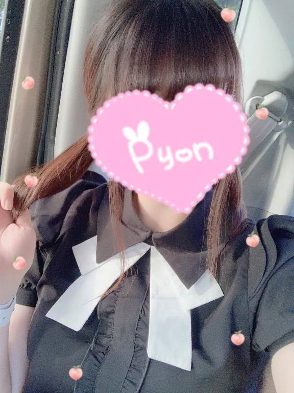 🎀最短16時30分~🈳🎀
