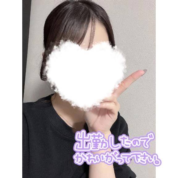 登校っ!