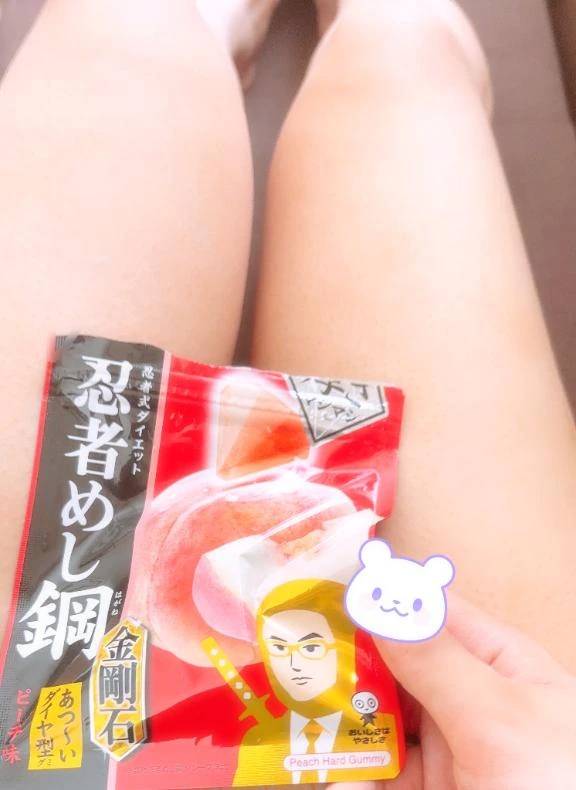 おはようございます☀️