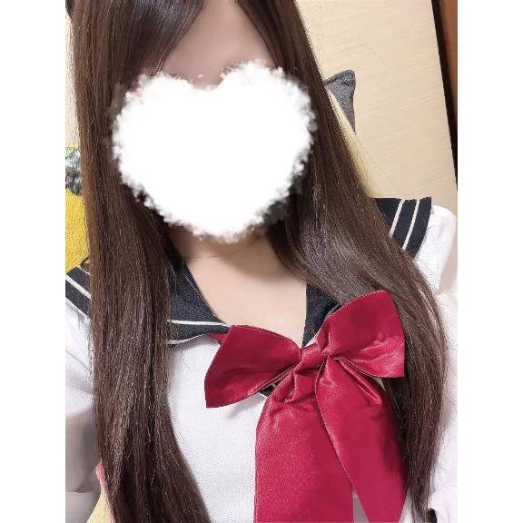 今だけ！