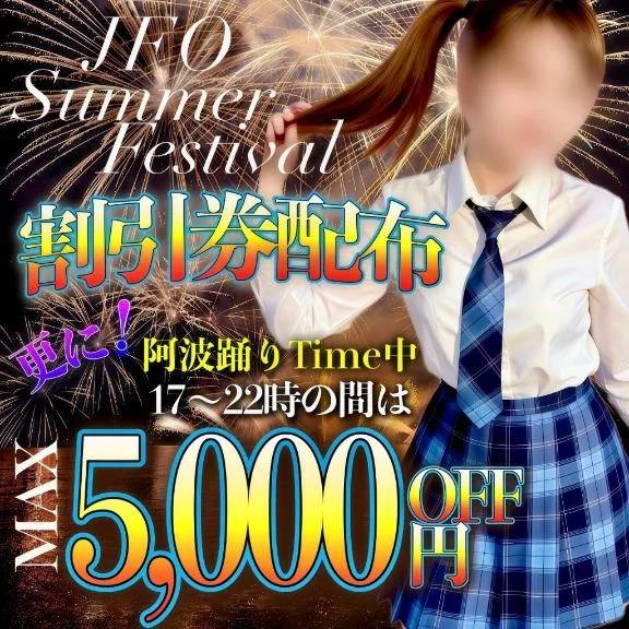そろそろ‎‪🐹