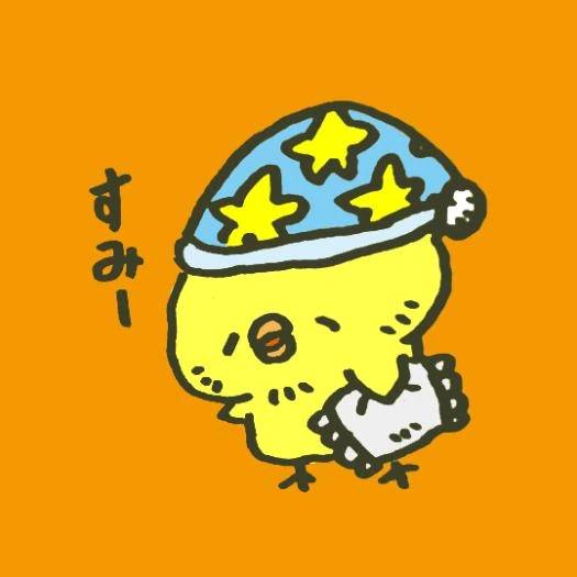 退勤しました😊