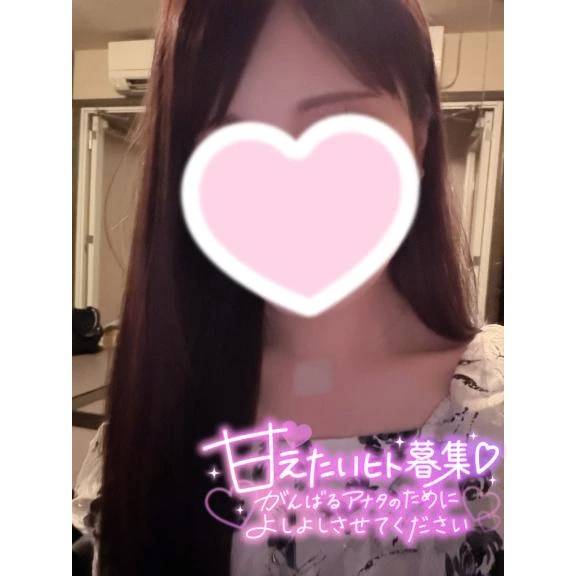 おっはよー
