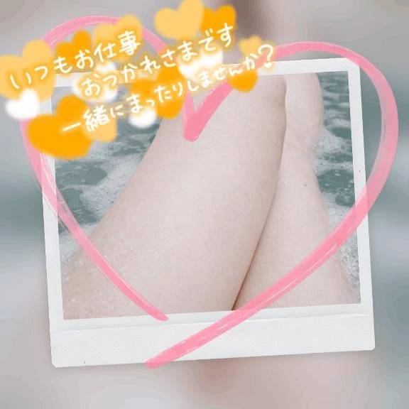 |*･ω･)ﾁﾗｯ