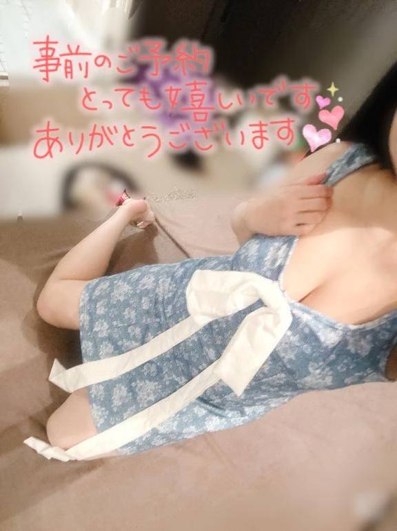 久しぶりの♡♡