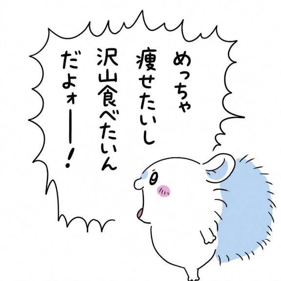 きたよヾ(●´∇｀●)ﾉ
