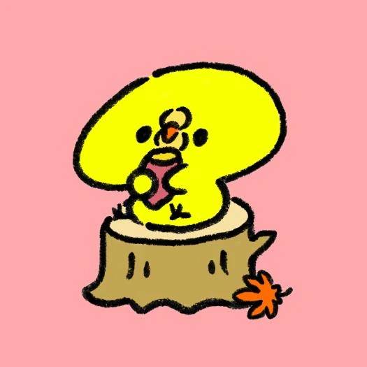 最近