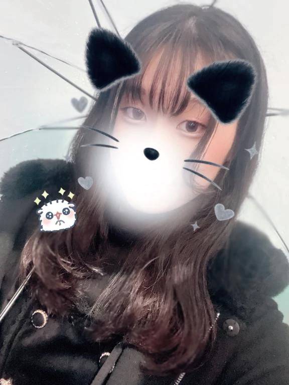 次回24時半ごろから🈳🩵