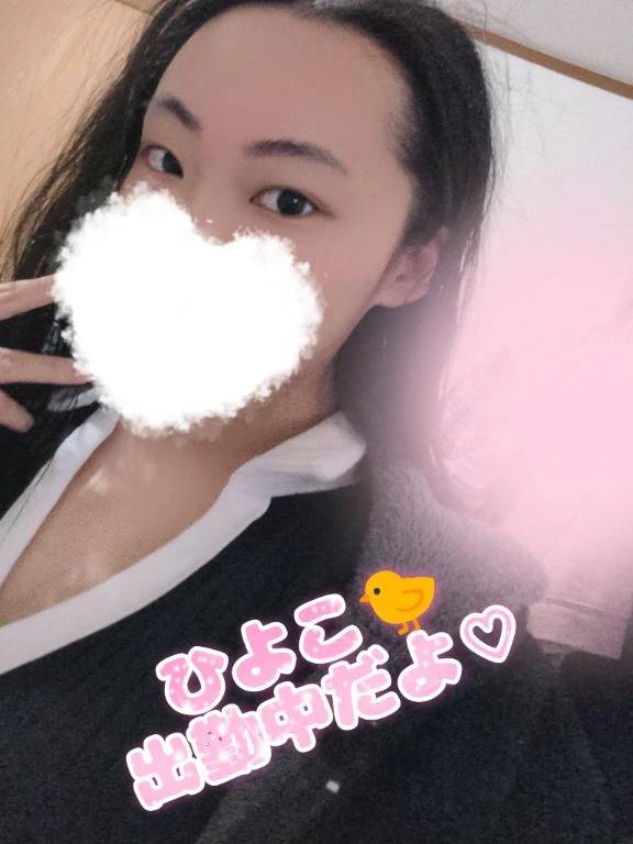 ありがとうございました♡