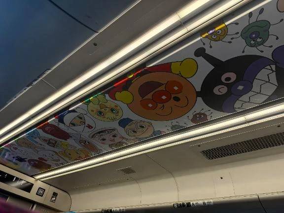 アンパンマン