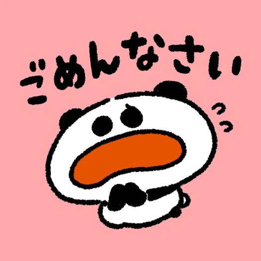 (´･ω･`)