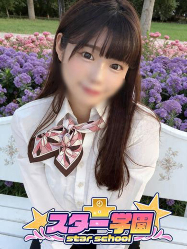 らる
