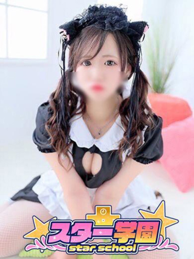 あみり