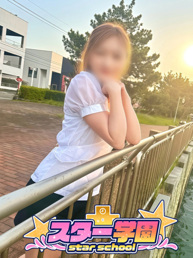 らん