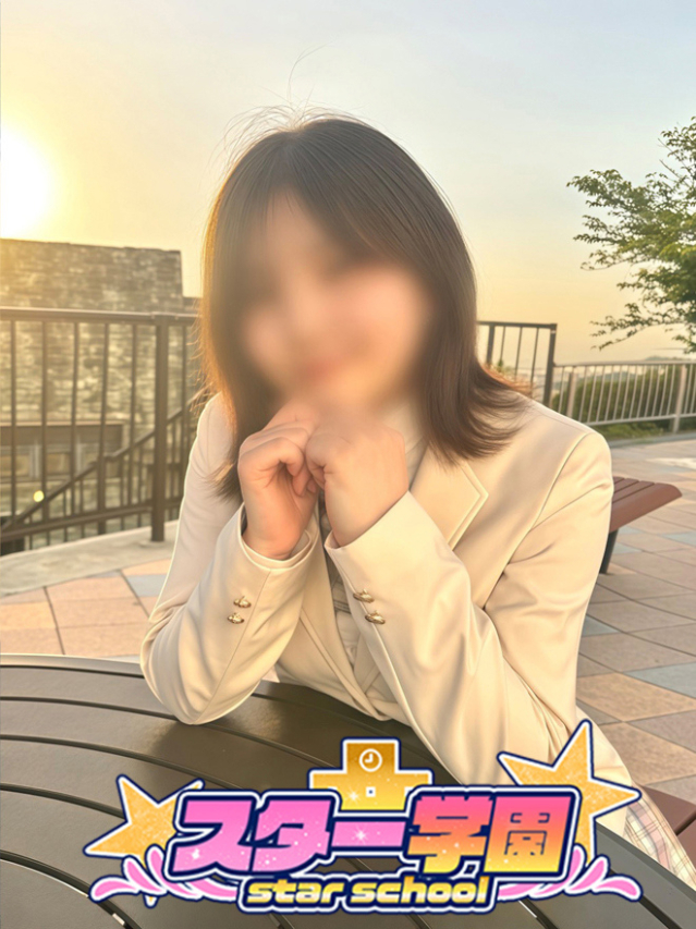 みどり