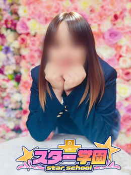 ゆい