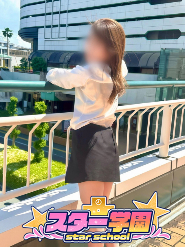 ふうか