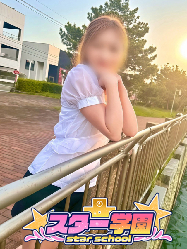 らん