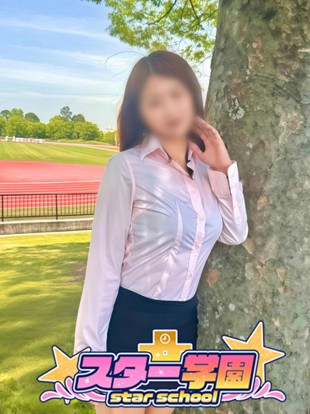 ゆず